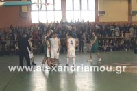 alexandriamou_2gel_telikos001082