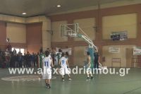 alexandriamou_2gel_telikos001084