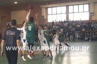 alexandriamou_2gel_telikos001102