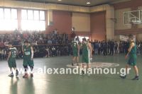 alexandriamou_2gel_telikos001104