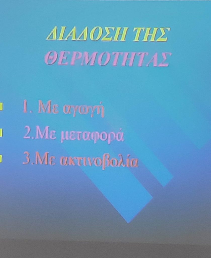 4-839x1024.jpg