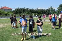 amarantos_4dhmotiko001