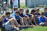 amarantos_4dhmotiko008