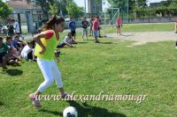 amarantos_4dhmotiko025