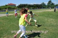 amarantos_4dhmotiko026