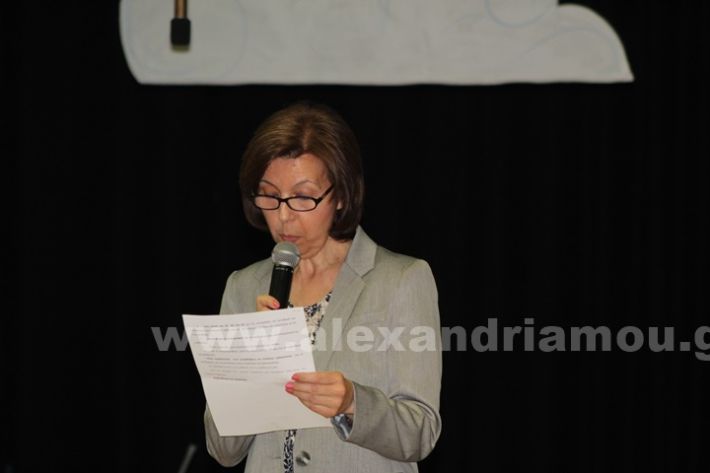 www.alexandriamou.gr_4o_dimotiko_xatzidakis28.5IMG_0859