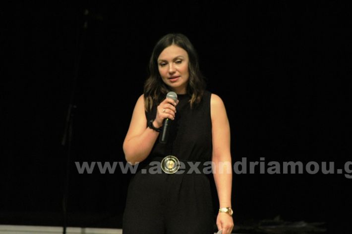 www.alexandriamou.gr_4o_dimotiko_xatzidakis28.5IMG_0876