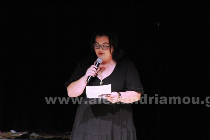 www.alexandriamou.gr_4o_dimotiko_xatzidakis28.5IMG_0884