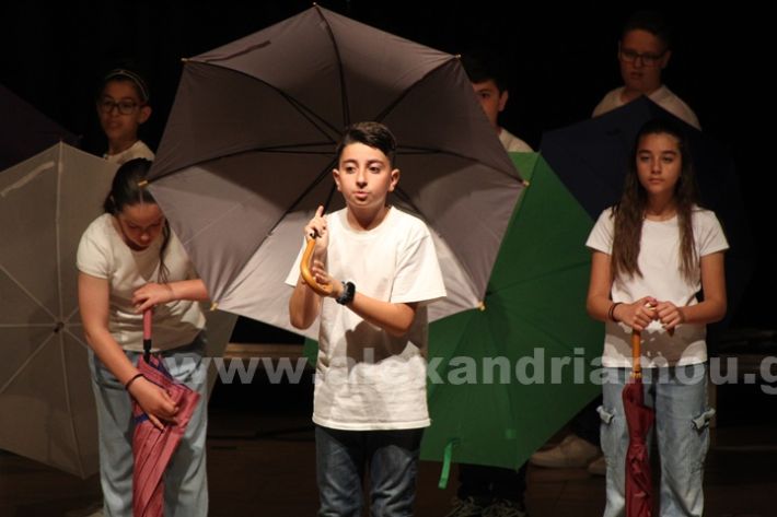www.alexandriamou.gr_4o_dimotiko_xatzidakis28.5IMG_0903