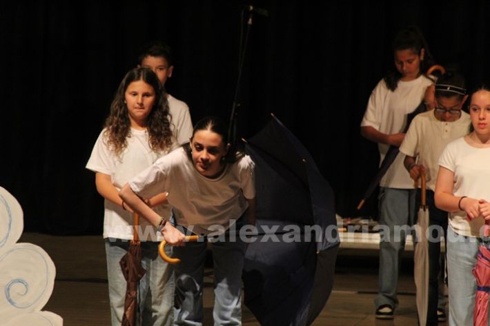 www.alexandriamou.gr_4o_dimotiko_xatzidakis28.5IMG_0910