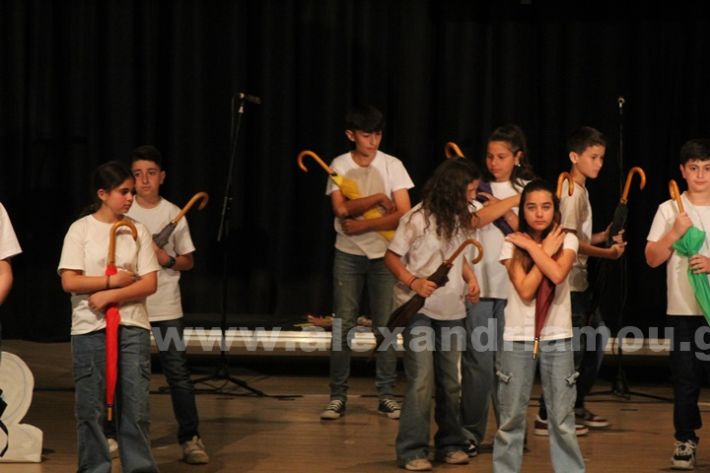 www.alexandriamou.gr_4o_dimotiko_xatzidakis28.5IMG_0915
