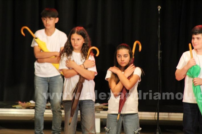 www.alexandriamou.gr_4o_dimotiko_xatzidakis28.5IMG_0920