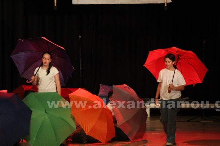 www.alexandriamou.gr_4o_dimotiko_xatzidakis28.5IMG_0939