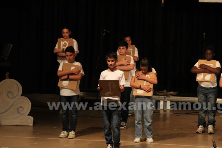 www.alexandriamou.gr_4o_dimotiko_xatzidakis28.5IMG_0982