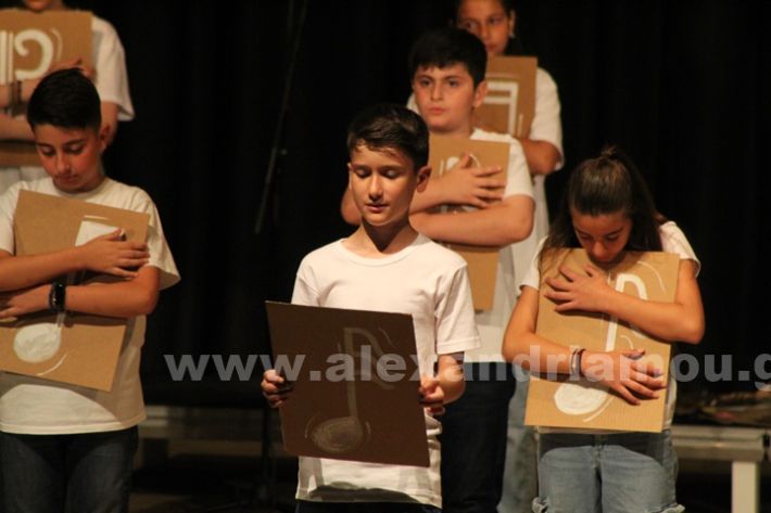 www.alexandriamou.gr_4o_dimotiko_xatzidakis28.5IMG_0984
