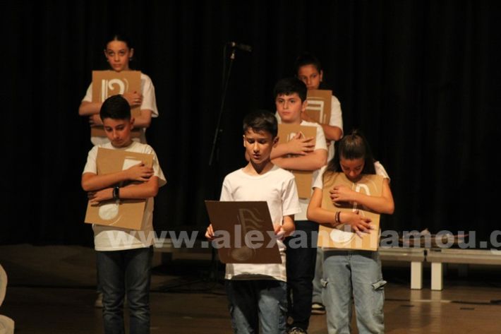 www.alexandriamou.gr_4o_dimotiko_xatzidakis28.5IMG_0985