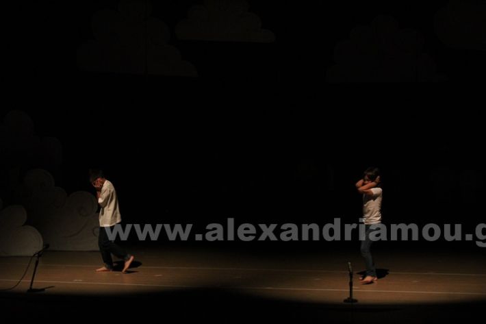 www.alexandriamou.gr_4o_dimotiko_xatzidakis28.5IMG_0994