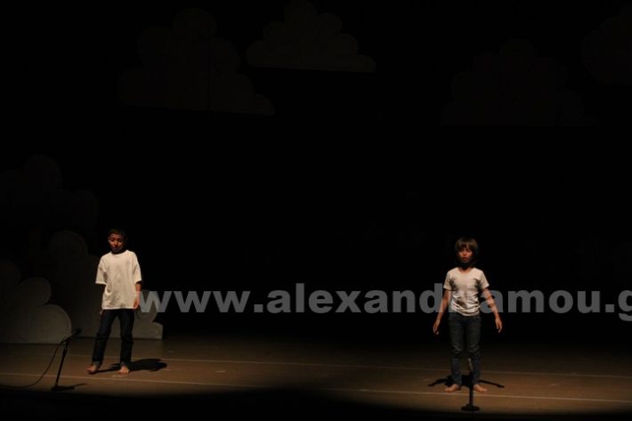 www.alexandriamou.gr_4o_dimotiko_xatzidakis28.5IMG_0995