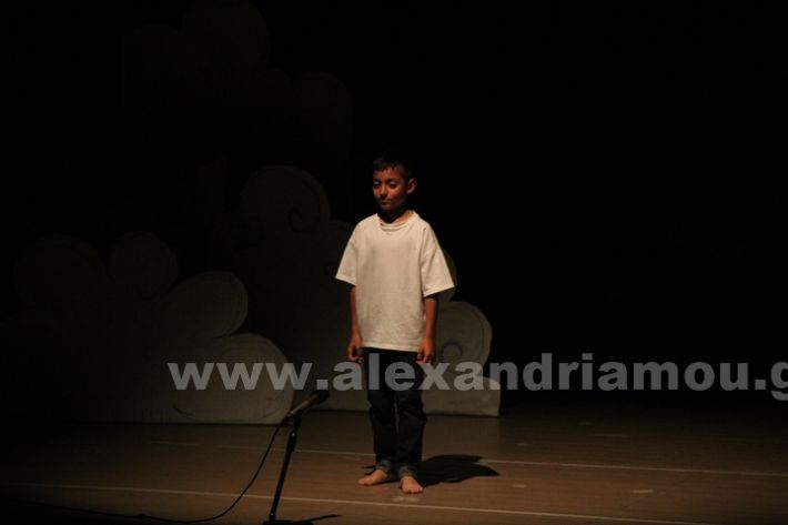 www.alexandriamou.gr_4o_dimotiko_xatzidakis28.5IMG_0998