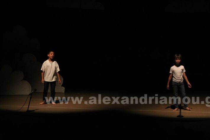 www.alexandriamou.gr_4o_dimotiko_xatzidakis28.5IMG_1000