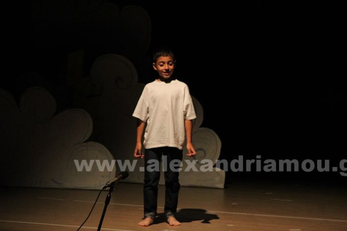 www.alexandriamou.gr_4o_dimotiko_xatzidakis28.5IMG_1001