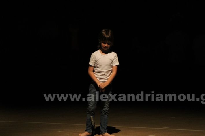 www.alexandriamou.gr_4o_dimotiko_xatzidakis28.5IMG_1002