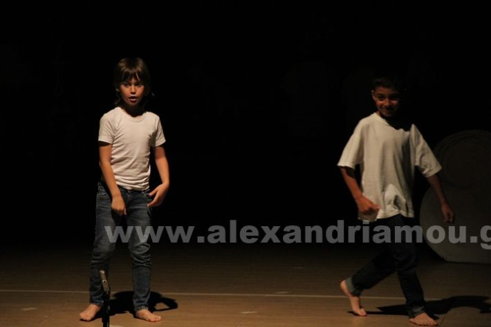 www.alexandriamou.gr_4o_dimotiko_xatzidakis28.5IMG_1003