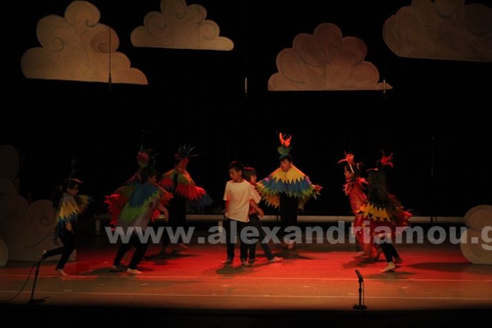 www.alexandriamou.gr_4o_dimotiko_xatzidakis28.5IMG_1040