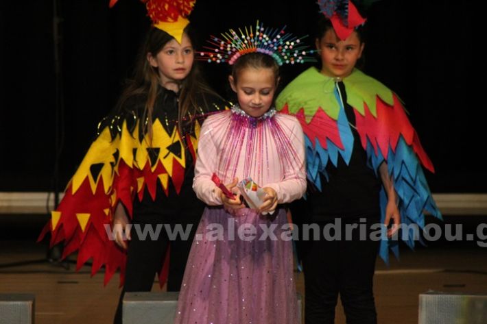 www.alexandriamou.gr_4o_dimotiko_xatzidakis28.5IMG_1064