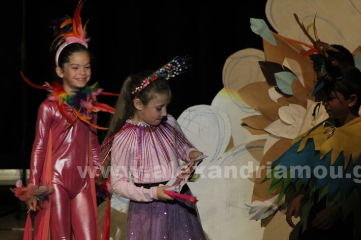 www.alexandriamou.gr_4o_dimotiko_xatzidakis28.5IMG_1065