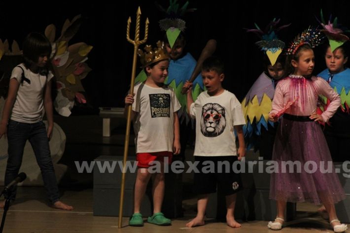 www.alexandriamou.gr_4o_dimotiko_xatzidakis28.5IMG_1086
