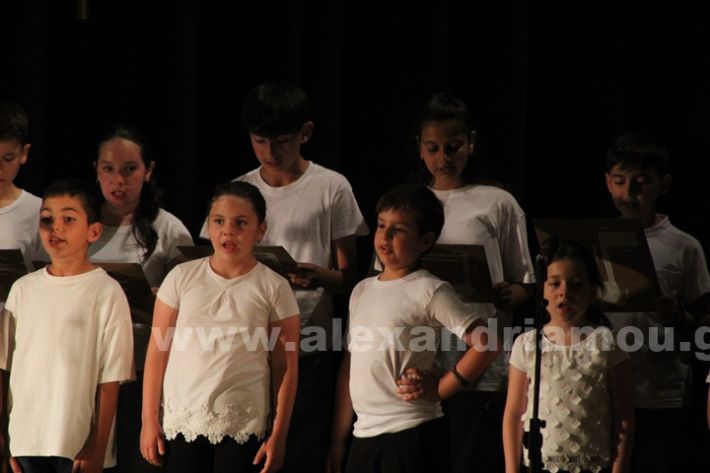 www.alexandriamou.gr_4o_dimotiko_xatzidakis28.5IMG_1122
