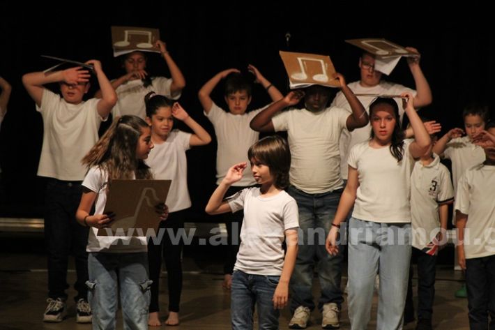 www.alexandriamou.gr_4o_dimotiko_xatzidakis28.5IMG_1127