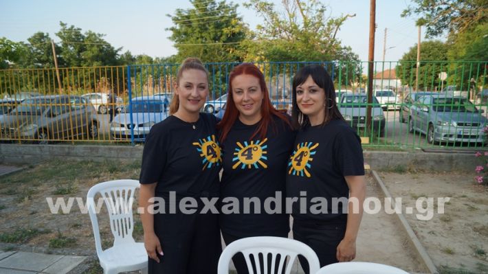 www.alexandriamou.gr_4odimgiorti2025DSC02453
