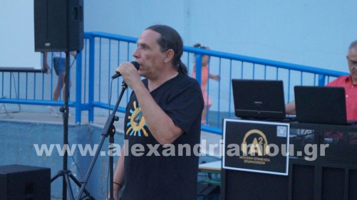 www.alexandriamou.gr_4odimgiorti2025DSC02472