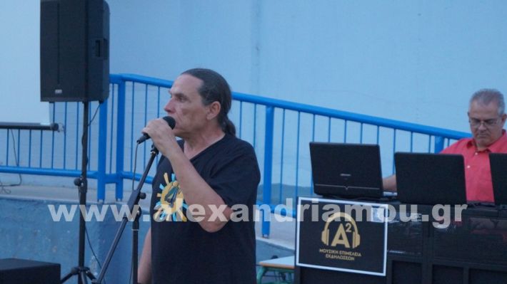 www.alexandriamou.gr_4odimgiorti2025DSC02474