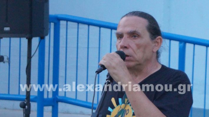 www.alexandriamou.gr_4odimgiorti2025DSC02477