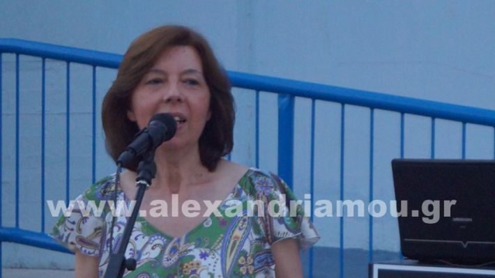 www.alexandriamou.gr_4odimgiorti2025DSC02479