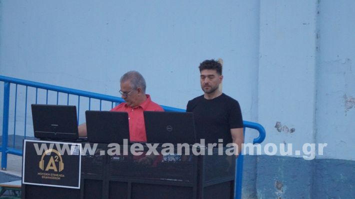 www.alexandriamou.gr_4odimgiorti2025DSC02491