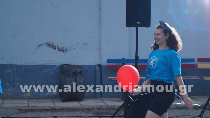 www.alexandriamou.gr_4odimgiorti2025DSC02506