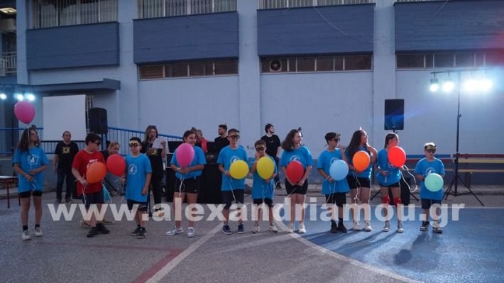 www.alexandriamou.gr_4odimgiorti2025DSC02509