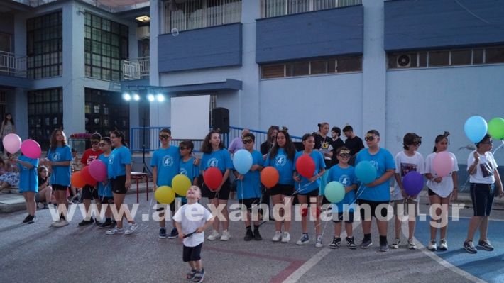 www.alexandriamou.gr_4odimgiorti2025DSC02510