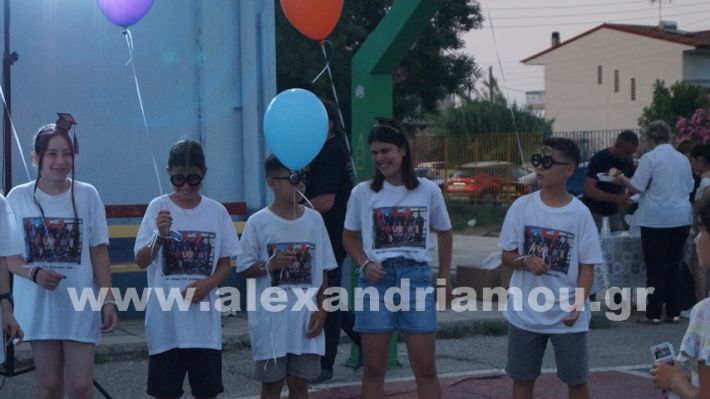 www.alexandriamou.gr_4odimgiorti2025DSC02511