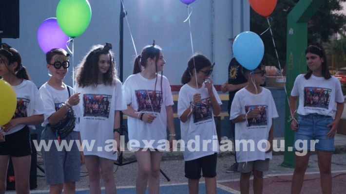 www.alexandriamou.gr_4odimgiorti2025DSC02512