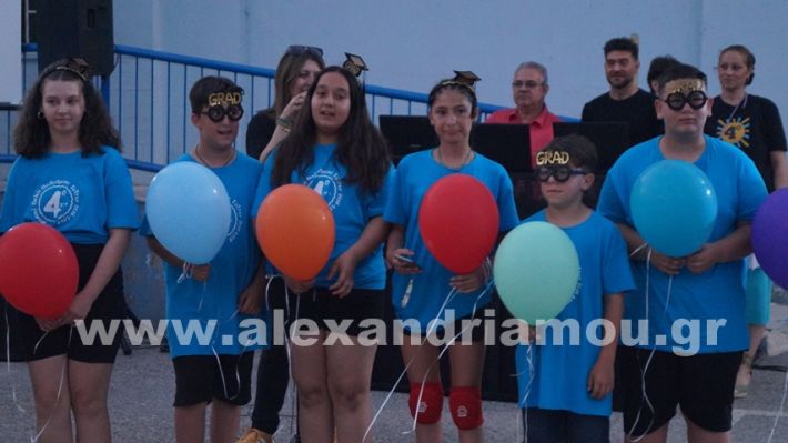 www.alexandriamou.gr_4odimgiorti2025DSC02515