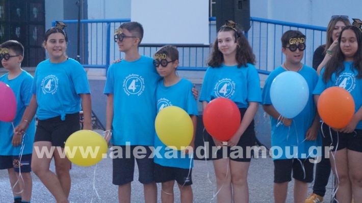 www.alexandriamou.gr_4odimgiorti2025DSC02516