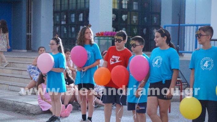 www.alexandriamou.gr_4odimgiorti2025DSC02517