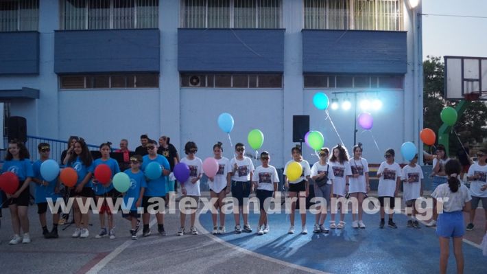 www.alexandriamou.gr_4odimgiorti2025DSC02518