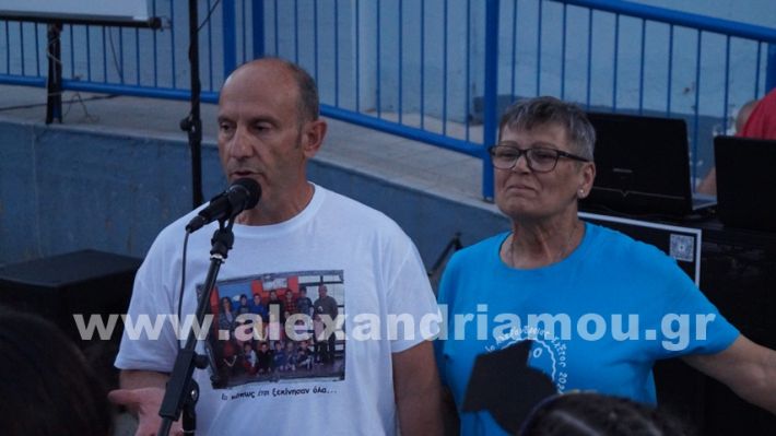 www.alexandriamou.gr_4odimgiorti2025DSC02520