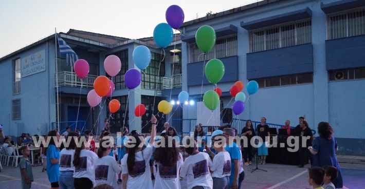 www.alexandriamou.gr_4odimgiorti2025DSC02525